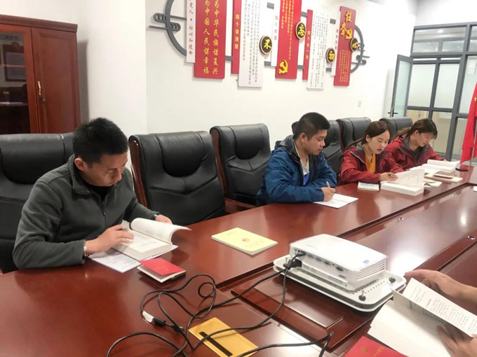 國檢集團•云南合信黨支部組織學習《習近平談治國理政》第三卷內容