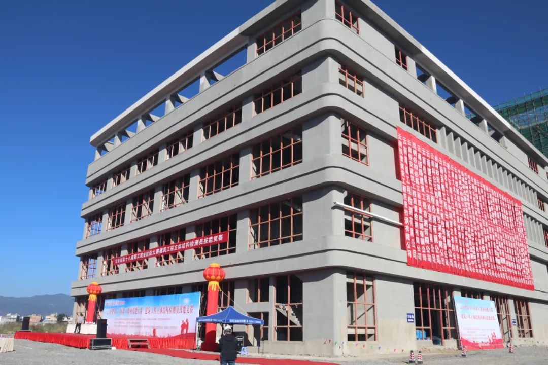 祝賀我公司職工楊宏斌、蘭家杰參加全省技能競(jìng)賽，榮獲佳績(jī)！